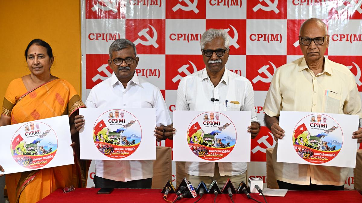 CPI(M) unveils logo for party’s state congress meeting in Andhra Pradesh